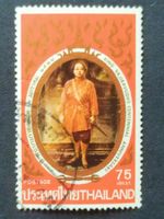 Thailand (-35%) - King Vajravuth 1981