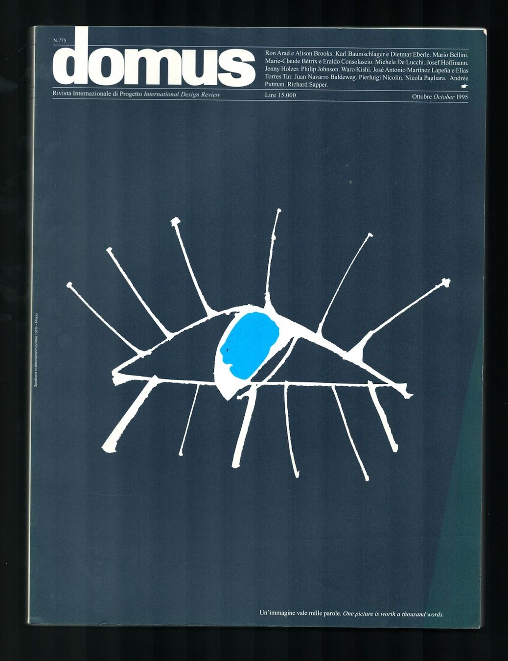 Riviste & Magazine: DOMUS Magazine N° 775 - October 1995 – Usato da Lugano venduto da 2ha_689s