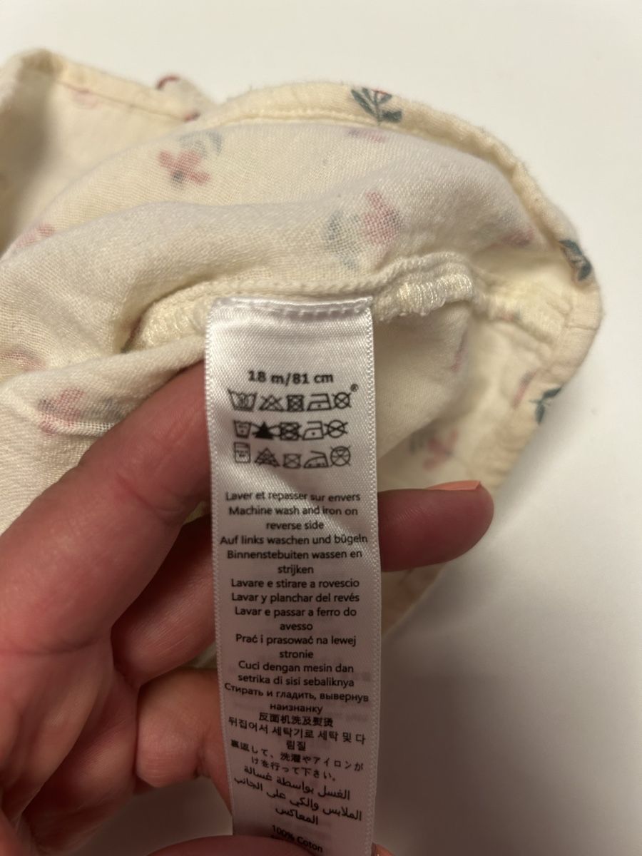 Petit Bateau Camicie, Top & T-shirt: Chemisier Petit Bateau, Taille 18 mois – Usato da Mont-sur-Rolle venduto da Rizzoalma 1