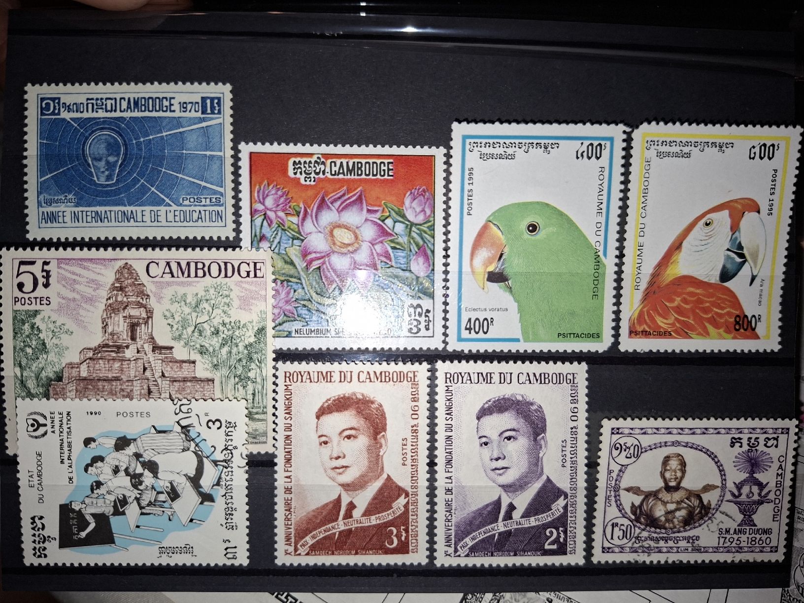 Tutti i francobolli: Lot Cambodge – Usato da Balgach venduto da SIMEON27