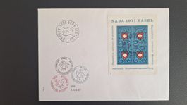 1971,NABA Block aufFDC