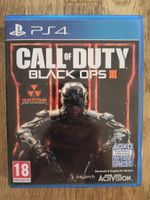 Call of Duty Black Ops III ( 3 ) PS4 / PS5 📀🎮📀 TOP