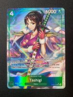 Tashigi EB03-018 (V.2) - AA - Heroines Edition - EN
