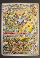 Magneton Pokemon Black star Promo NM ENG 159 shinji Kanda
