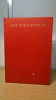 Das Märchenbuch, Silva-Verlag, Zürich, 1965, Top Zustand!...