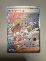 Pokémon - Iris's Fighting Spirit - ASC 292/217 EN
