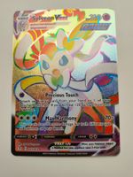 Pokemon Sylveon VMAX Evolving Skies Illustration Full Art