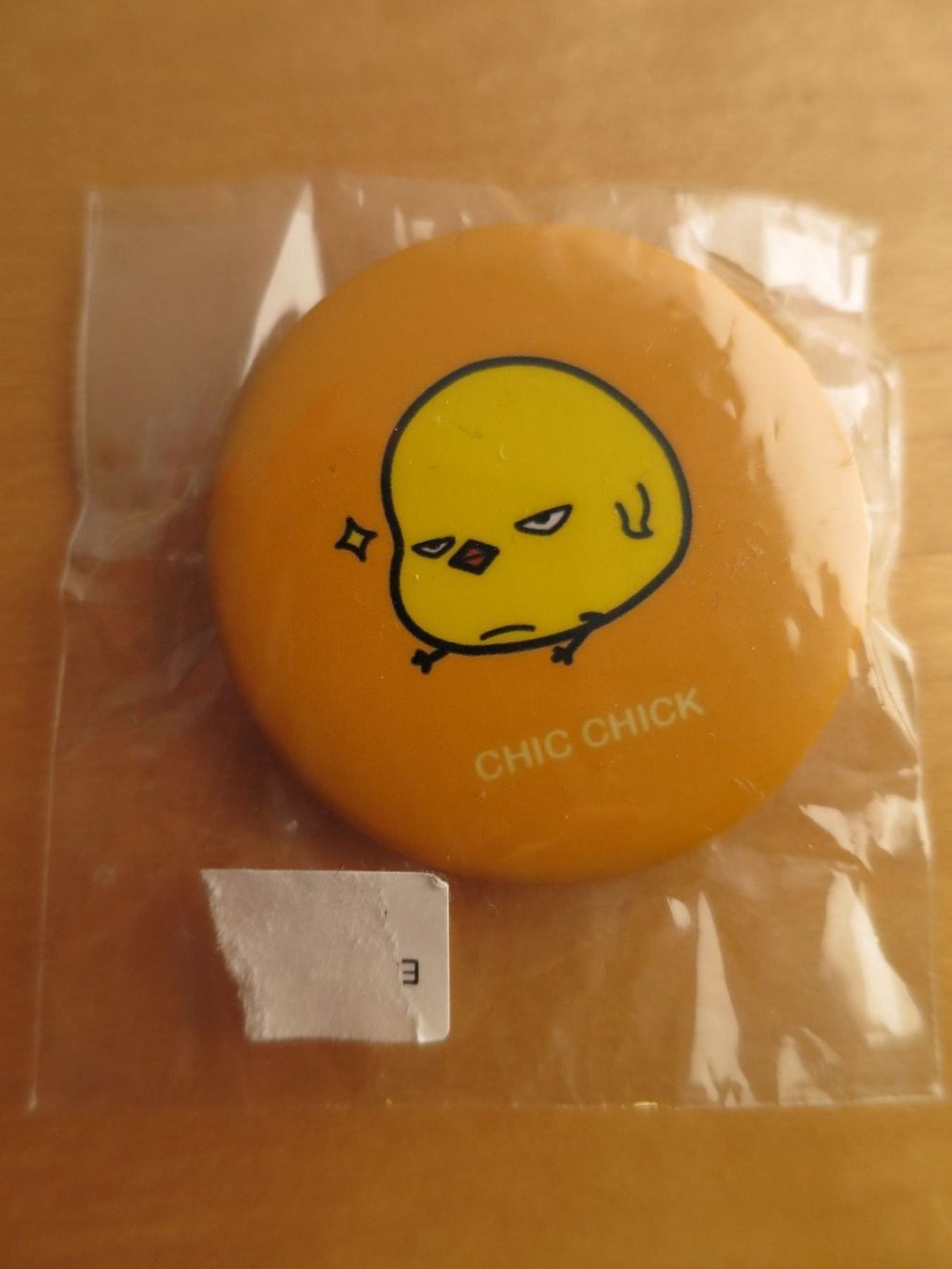 Plaketten & Abzeichen: Cooler Pin "Chic Chick" – Gebraucht aus Siebnen von greenpingu