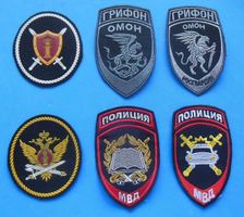 Russland Lot