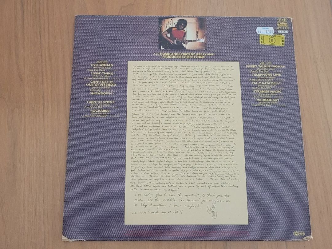 Vinyles: LP  Electric Light Orchestra – D'occasion à Martigny par MZ-67 1