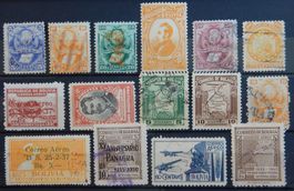 Bolivien Lot mit alten Werten II