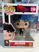 Funko POP! Animation Dandadan Okarun Edition Limitée Chase