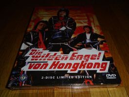 Die wilden Engel von Hongkong - A - UNCUT
