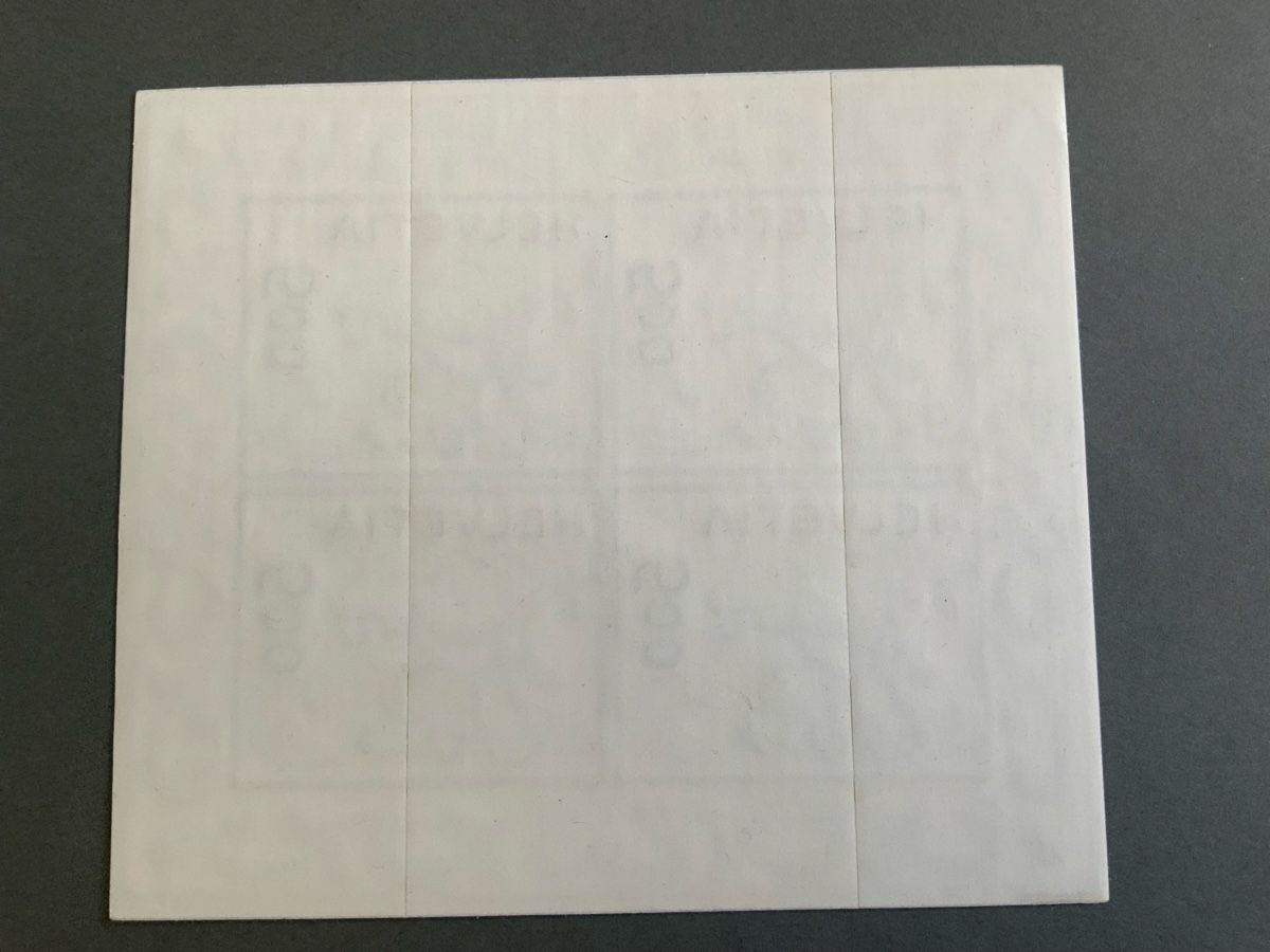 Tutti i francobolli: Briefmarken Schweiz – Usato da Binningen venduto da chr_cr5n 1