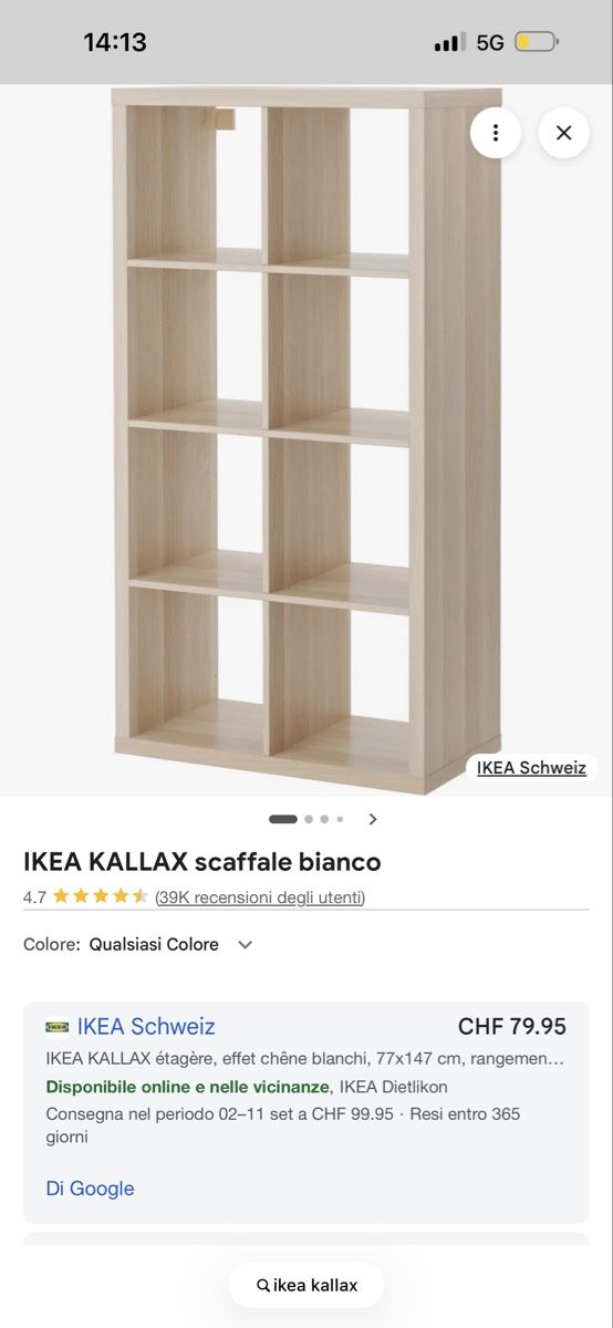 Ikea Scaffali: Scaffale con 4 cassetti legno chiaro – Usato da Stallikon venduto da gbellando 1