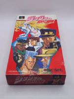 JoJos Bizarre Adventure OVP Super Famicom Japan