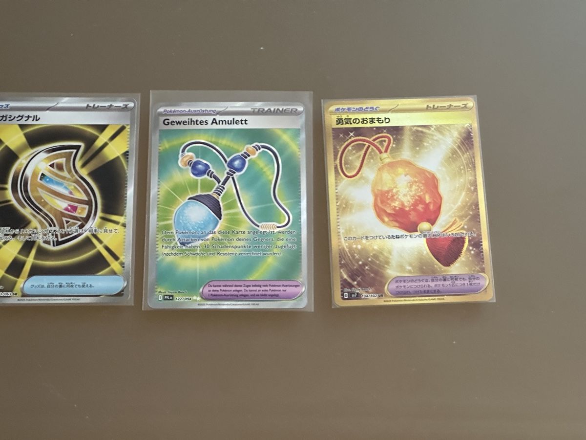 Pokémon Carte collezionabili: Pokémon Trainer Karten 5 Stück – Usato da St. Gallen venduto da Jas_r2t5 2