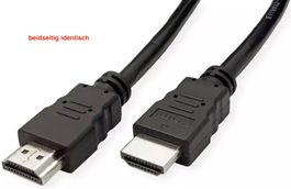 High Quality HDMI Monitor-Kabel ST/ST ca.1,52m geschirmt