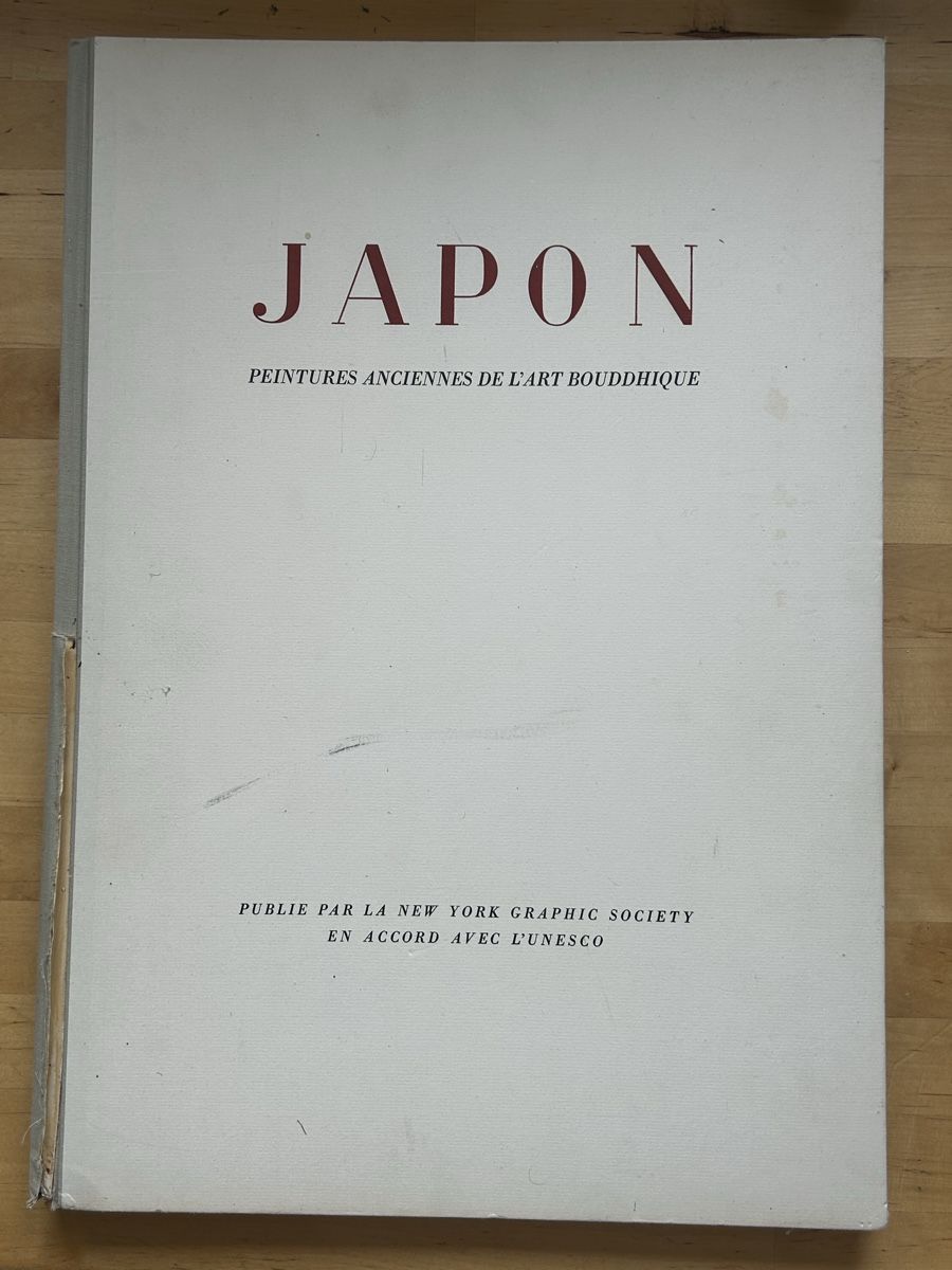 Libri: Japon - UNESCO Sammlung, 1959 – Usato da Himmelried venduto da rasmus67