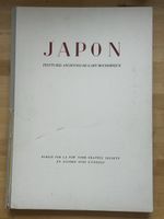Japon - UNESCO Sammlung, 1959