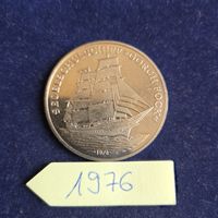 Seefahrt Medaille Top