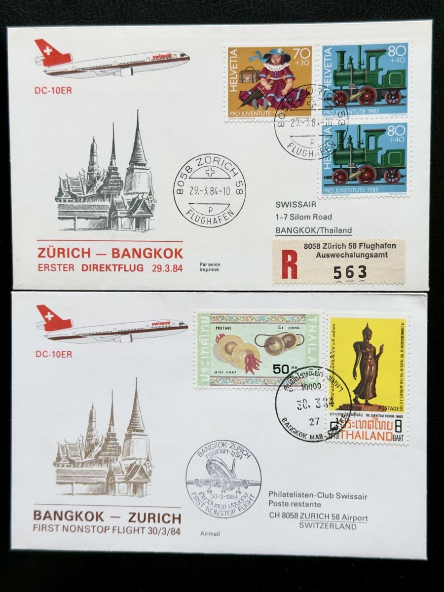 Alle Briefmarken: Flugpost Swissair etc. 20-Briefe (2) – Gebraucht aus Glattbrugg von Artos67