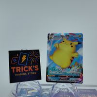  Pokémon Surfing Pikachu VMAX S8a 25th Anniversary Coll JPN 