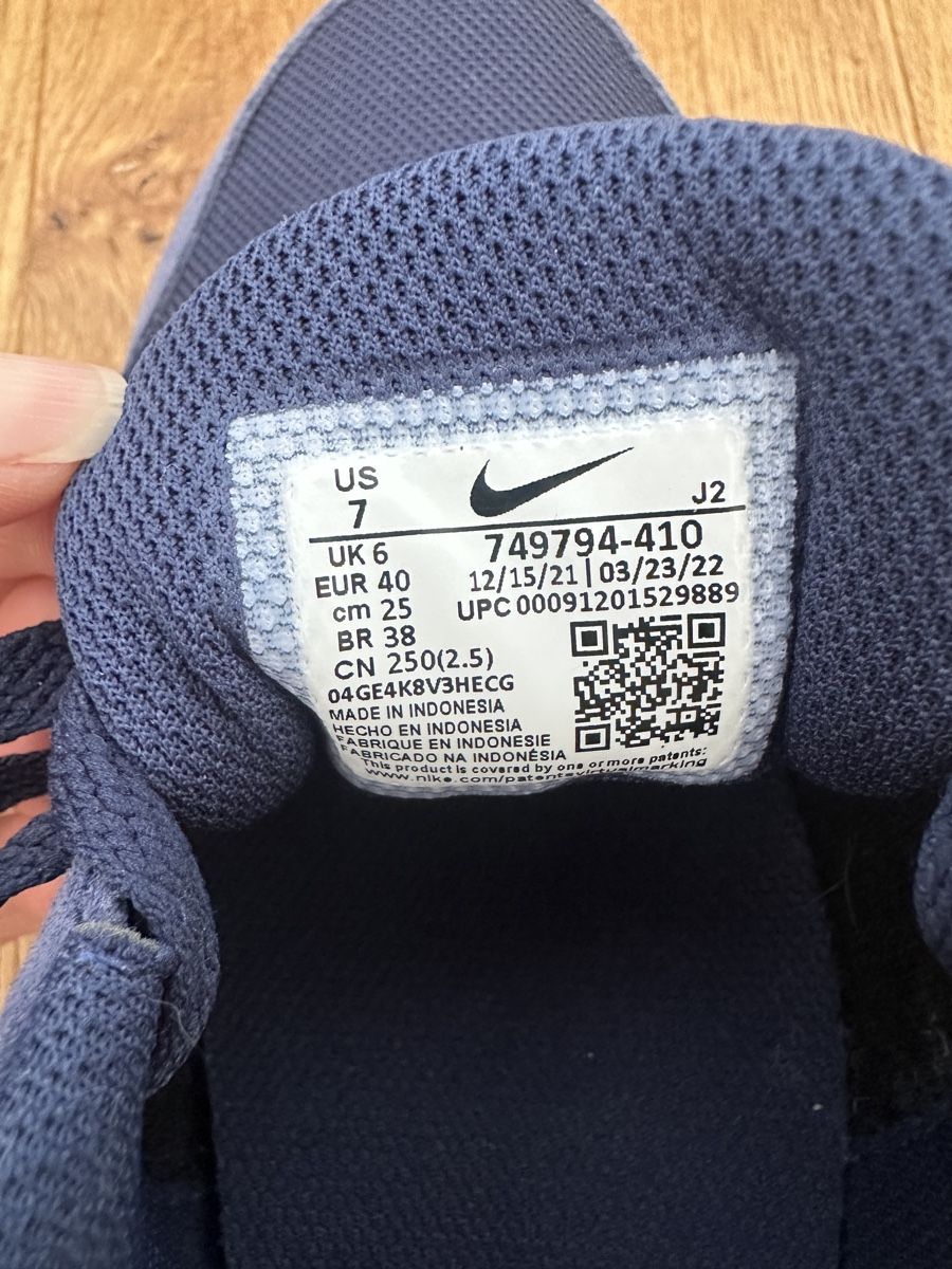 Nike Chaussures hommes: Nike MD Runner 2 – Neuf (Voir description) à Brütten par Estuenggi 4