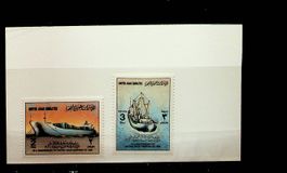 ÉMIRATS ARABES UNIS SÉRIE 1986 NEUVE. COTE 8 EUROS /U654