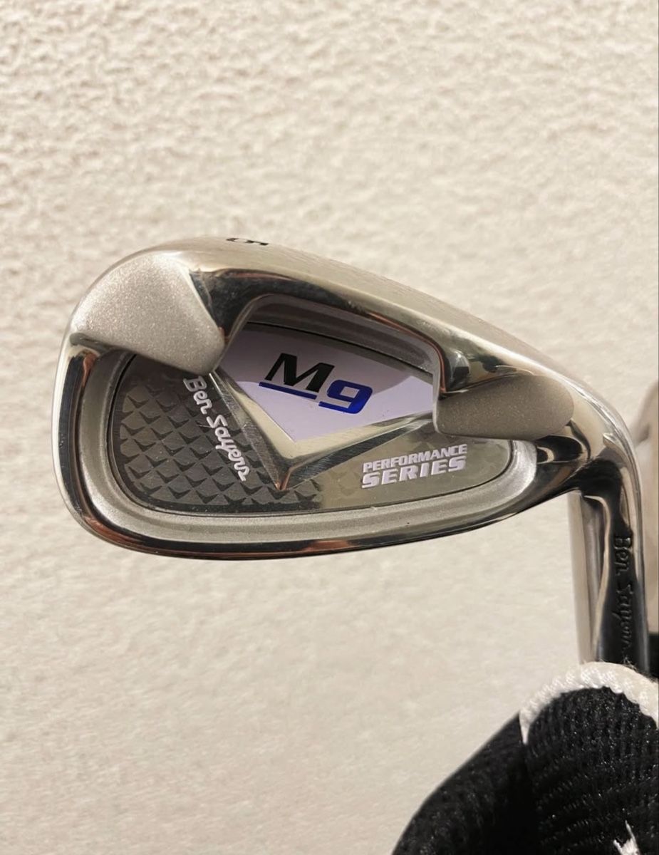 Mazze & Set: Ben Sayers MG9 Golfschläger Set - Ideal für Einsteiger! – Nuovo (secondo la descrizione) da Grafenried venduto da Kalocha 1