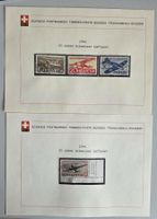 Schweizer Luftpostmarken 1944, 25 Jahre Luftpost - Top!