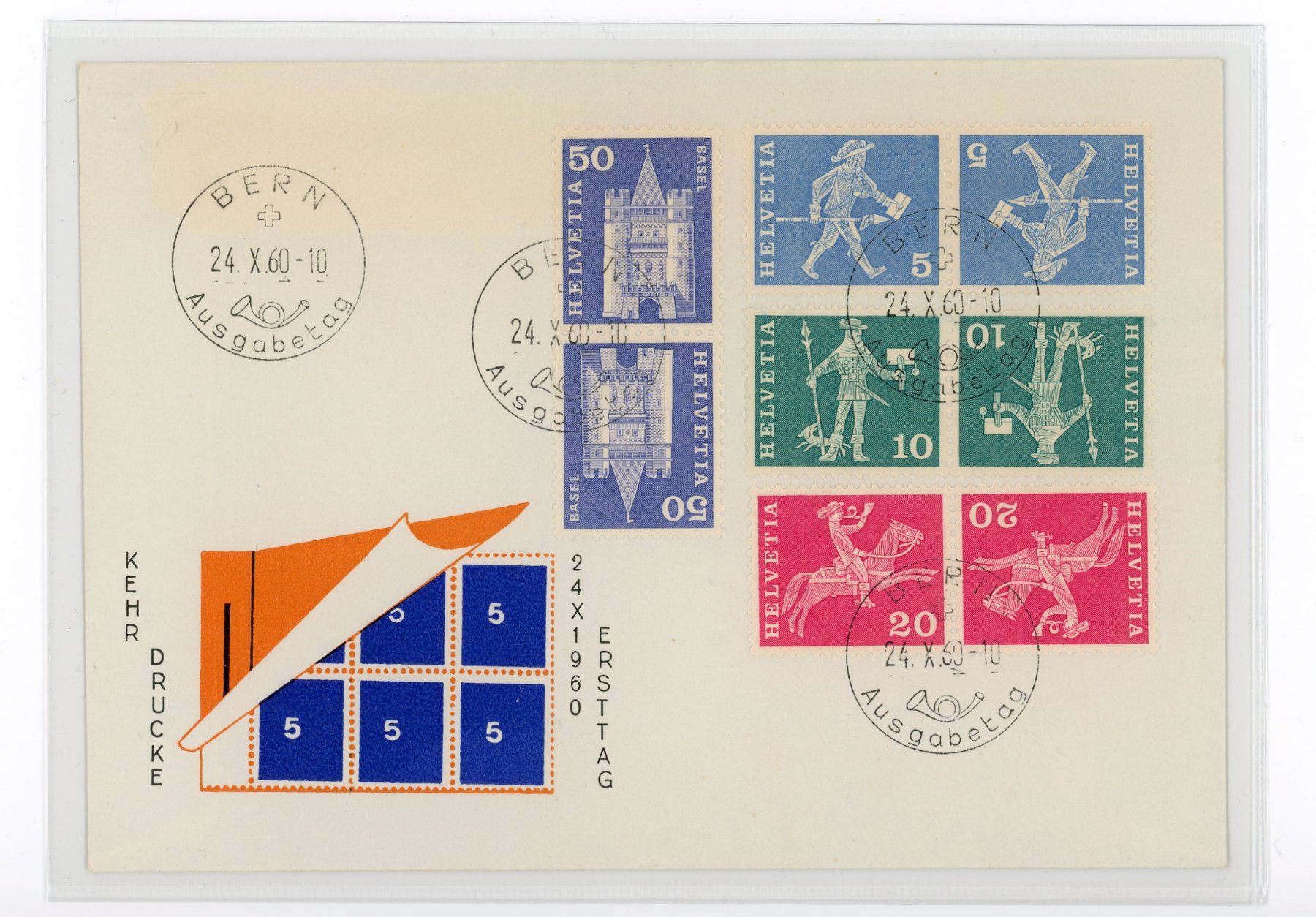 Tutti i francobolli: Kehrdruck FDC 1960 – Usato da Utzigen venduto da sprint.007