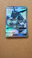 Pokémon TCG Rayquaza GX 177a 2018 Sun & Moon Promo Full Art 