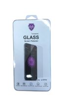 Samsung Galaxy J5 2016 Panzerglas