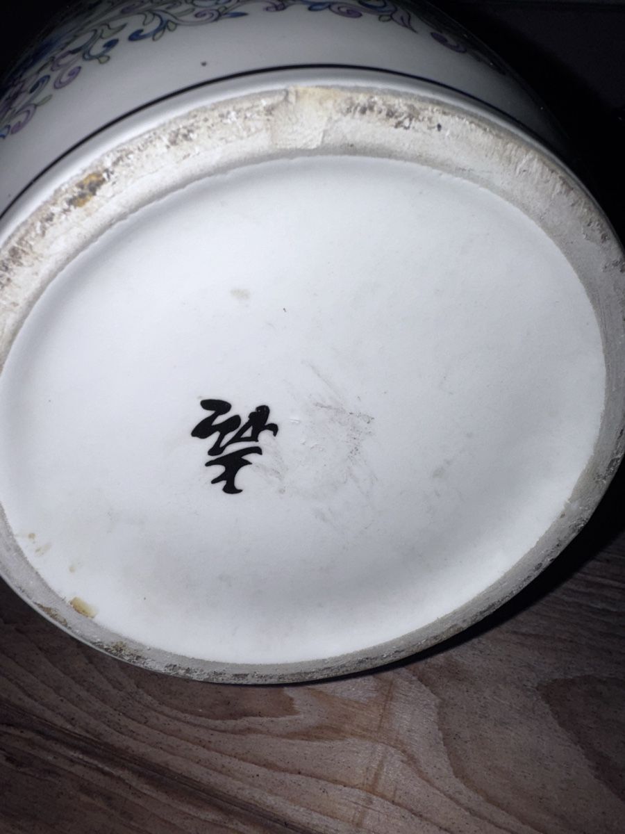 Vasi & Recipienti: Grosse chinesische Vase Bodenvase – Usato da Orpund venduto da Rhodes0 6