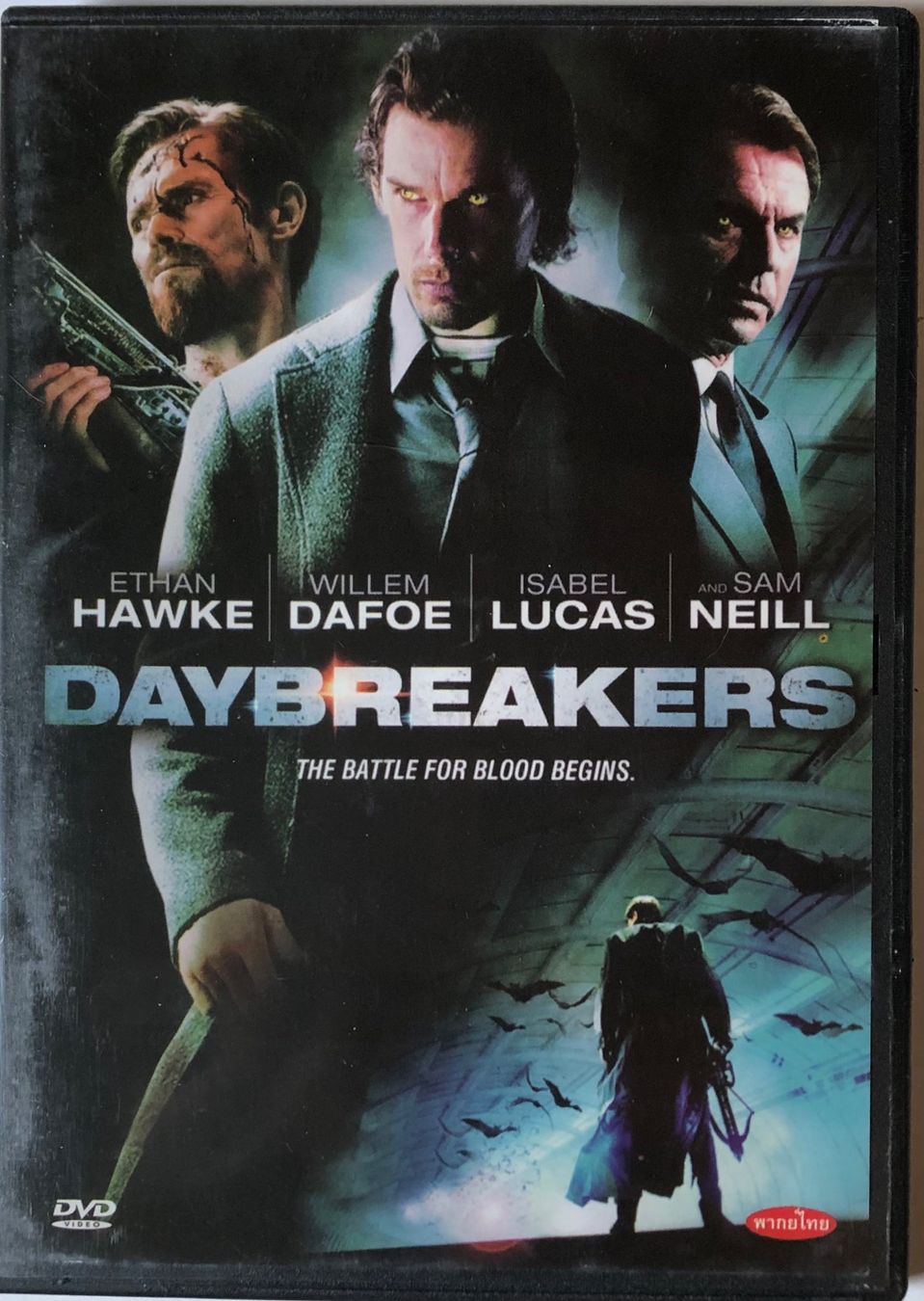Tous les DVDs: DAYBREAKERS (THE BATTLE FOR BLOOD BEGINS.) – D'occasion à Poliez-Pittet par Newtown-Records