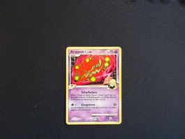Kryppuk C / 84/147 / Platin – Supreme Victors / 2009