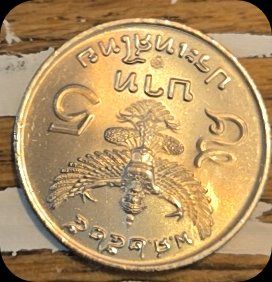 Tutti le monete: 5 Bath Spezialmünze – Usato da Zürich venduto da Apfeltorte