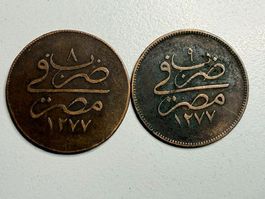 2 Osmanische Kupfermünzen Ägypten Jahr 1277 = ca. 1860?