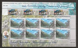 Kleibogen Serie General Suworow 1999 Ersttag
