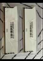 Corsair DDR5 Arbeitsspeicher 2x 16GB neu