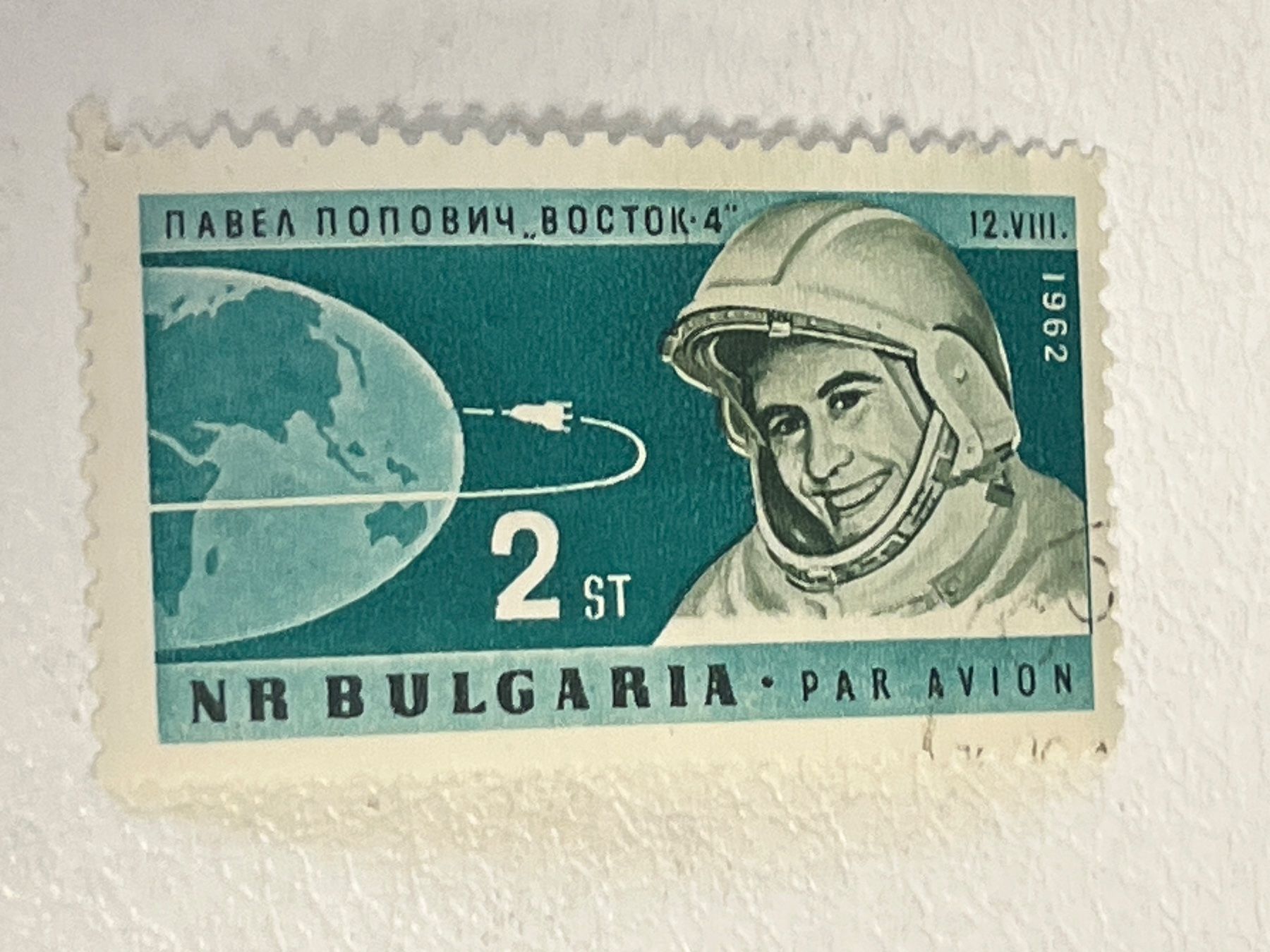 Tutti i francobolli: Space Thema Briefmarke (Gratis-Versand) – Usato da Chiasso venduto da AzenYa