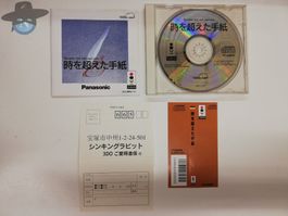 Toki no Koeta tegami - the Letter that overcame time / 3DO