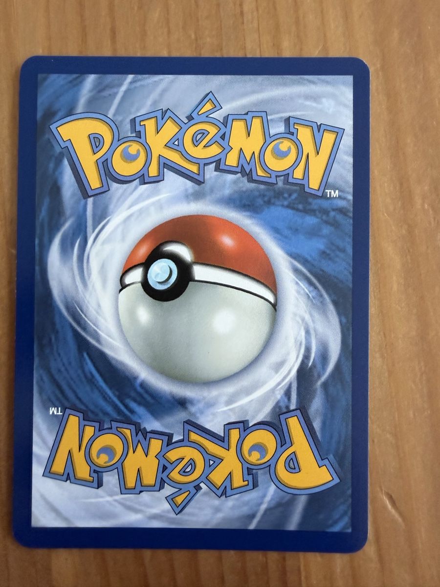 Pokémon Carte collezionabili: Aipom (PFL078) – Nuovo (secondo la descrizione) da Vevey venduto da Matx 1
