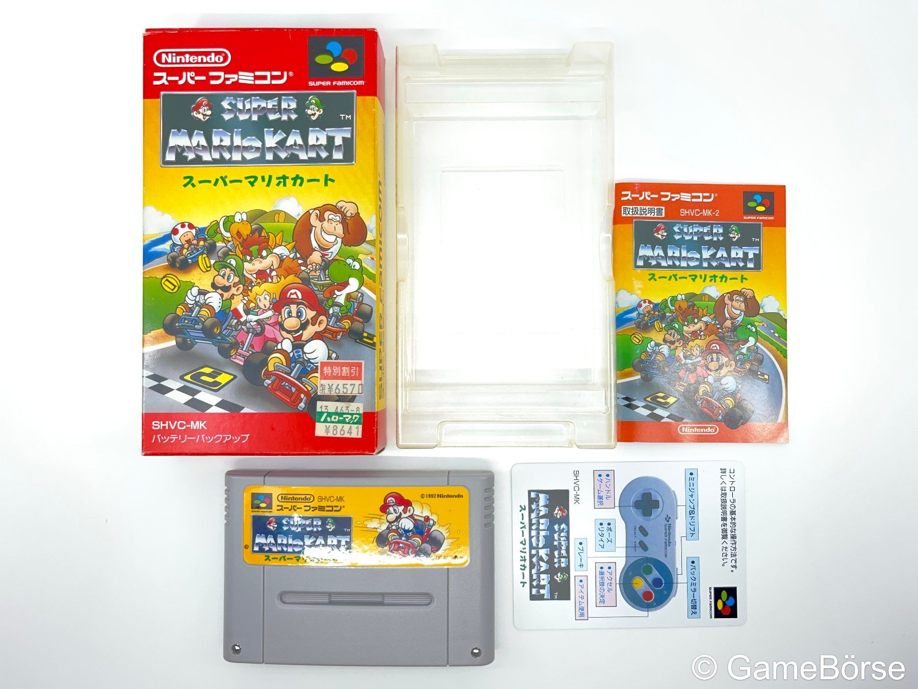 Nintendo Spiele: SFC Super Mario Kart JP OVP / CIB – Gebraucht aus Stettfurt von GameBoerse 9