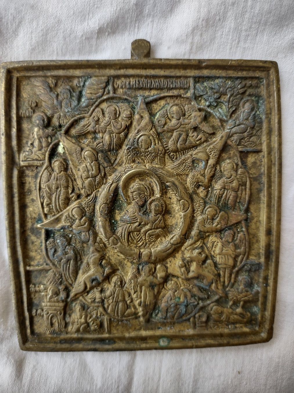 Dipinti: Bronze Ikone Antiquariat – Usato da Oberbipp venduto da A.B.M.