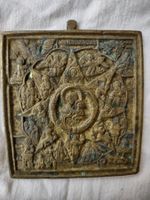 Bronze Ikone Antiquariat