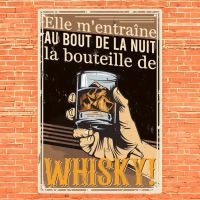 Panneau Enseigne Apéro Humour Repro Blechschild