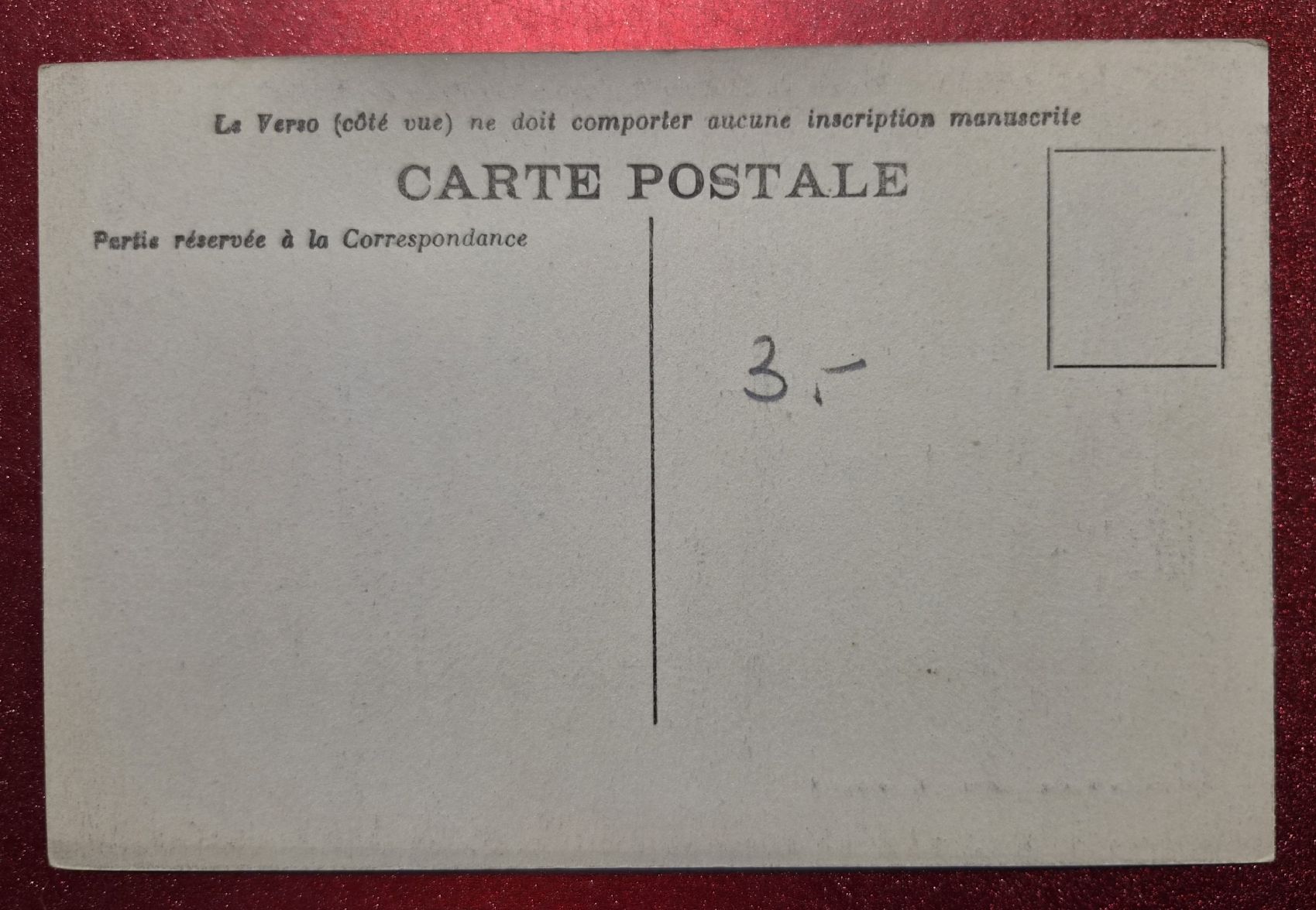 Cartoline postali: Arles Museum "La Frise des Aigles" – Nuovo (secondo la descrizione) da Melchnau venduto da Arthurius 1