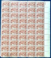 1948 USA / Oregon Territorium - Hundertjahrfeier Bogen **